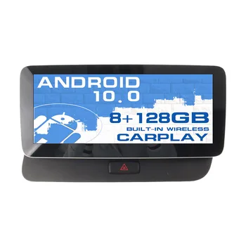 Android 10Q5 2009 2010 2011 2012 - 2016 Lentes Auto Radio Diktofons GPS Navigācijas Spēlētājs Autoradio Stereo Galvas Vienības DIS