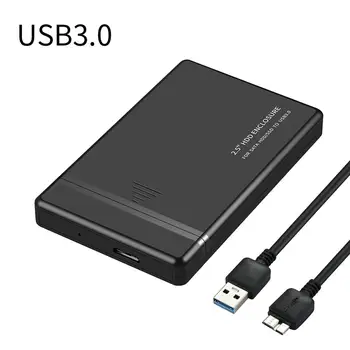 Jauno USB 3.0 2.5 collu SATA HDD Gadījumā SSD Būra Ārējā Mobilo Cietā Diska Gadījumā Box