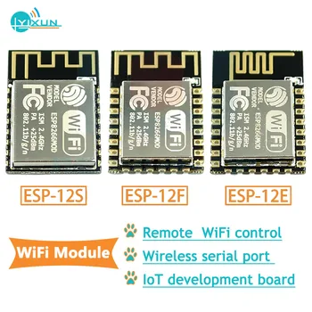 10PCS ESP8266-12 ESP-12E ESP-12F ESP-12S Bezvadu seriālā porta modulis Tālvadības WiFi kontroles 2.4 G IOT wifi Sensors