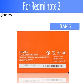 100% Jauns Oriģināls BM45 Akumulatoru Xiaomi Redmi 2. Piezīme Honmi Note2 Telefonu Baterijas