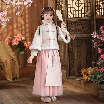 Ziemas Bērni Jauno Gadu Kleita Meitenēm Izšuvumi Seno Hanfu Bērniem Ķīniešu Jauki Tradicionālo Tang Uzvalks Bieza Vatēta