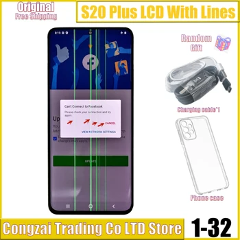 Sākotnējā G985 LCD Samsung Galaxy S20 Plus LCD S20+ SM-G985A G985U G985F/DS Displejs, Touch Screen Ar Sadedzināt Ēnu Līnijas