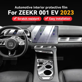 Par ZEEKR 001 EV Elektriskās Pārvadu Panelis Paneļa Navigācija, Automobiļu Interjera aizsargplēvi TPU Pārredzamu Anti-Scratch