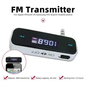 LCD 3.5 mm Mūzikas Audio FM Raidītājs Mini Bezvadu-auto Raidītājs auto mp3 Raidītājs iPhone Samsung iPad