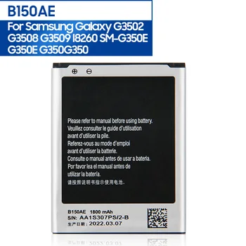 Jaunas Rezerves Tālruņa Akumulatora B150AC Samsung GALAXY Trend3 G3502 G3508 G3509 I8260 SM-G350E G350E G350 B150AE 1800mAh