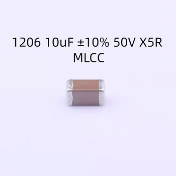 2000PCS/DAUDZ C3216X5R1H106KT000N Kondensators 1206 10uF ±10% 50V X5R MLCC