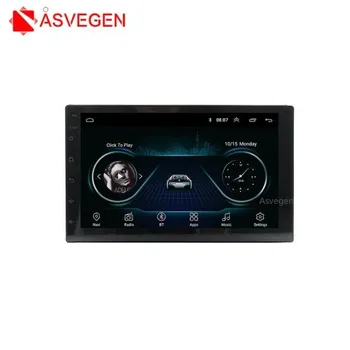 Android 8.1 2.5 D MTK Universal 2 Din Auto Multimedia Player Autoradio Auto Stereo 9