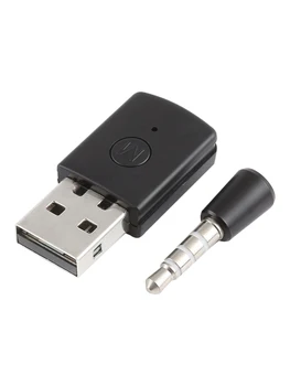 USB Adapteri Bluetooth saderīgu Raidītāju PS4 PS5 Playstation Bluetooth4.0 Austiņām Uztvērējs, Austiņu Dongle