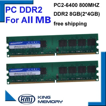 KEMBONA bezmaksas piegāde RAKSTĀMGALDA DDR2 4GB kit(2*DDR2 4GB) 800MHZ darbu par intel un A-M-D mātesplati PC6400 LONGDIMM 8bits