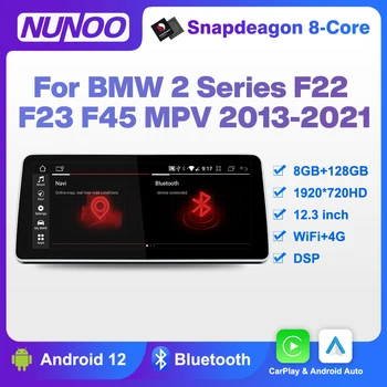 Nunoo Android 12 CarPlay BMW 2 Series F22 F23 F45 MPV 2013-2021 Auto Radio Auto Multimedia Player, GPS, WIFI Stereo Galvas Vienības