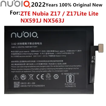 2022 Jaunu 3200mAh Li3932T44P6h806139 Mobilā Tālruņa Akumulatoru ZTE Nubia Z17 / Z17Lite Lite NX591J NX563J Baterijas