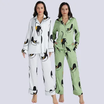 Sieviešu Ledus Zīda Mājās Valkāt Plānas Modes Bižutērija Zīda garām piedurknēm, Garās divdaļīga Pidžamas Atbilstu Eiropas Un Amerikāņu Stilā
