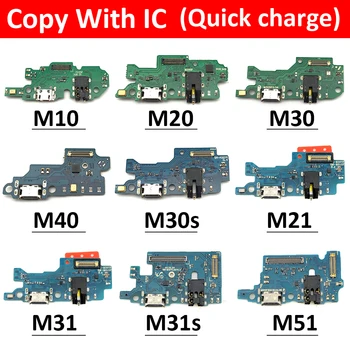 USB Ports Uzlādes Lādētājs Valdes Flex Kabelis Samsung M21 M31 M31S M51 M10 M20 M30 M30s M21s M22 M23 M32 M52 M62 M33 M53 M13 5G