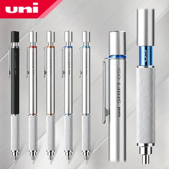 Mehāniskā Zīmuļa Oriģināls Japānas Uni SHIFT Cauruļvadu Bloķēšanas Metāla pildspalva M3/M4/M5/M7/M9-1010 0.3/0.4/0.5/0.7/0.9 MM