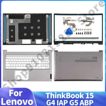Jauns Lenovo ThinkBook 15 G4 internet access point-IAP G5 ABP LCD Back Cover/Priekšējo Bezel/Palmrest/Apakšas/Eņģes Vāku Klēpjdatoru Daļas, Skrūves Par Brīvu