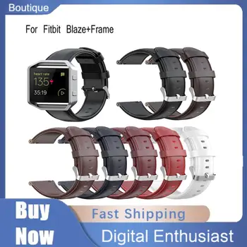 Modes Aproce Fitbit Blaze Delnas Siksniņu, Smart Aproce Watchband Nomaiņa Aproce Leatherfor Fitbit Skatīties Joslas 23mm