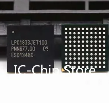 1GB~10PCS/DAUDZ LPC1833JET100 BGA100 jaunas oriģinālas