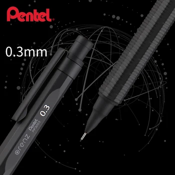 Pentel PP3003-Mehāniskā Zīmuļa 0.3 mm ORENZNERO Zīmēšanas Zīmuli Skice Komiksu Pildspalvu, Zems Smaguma Centrs,