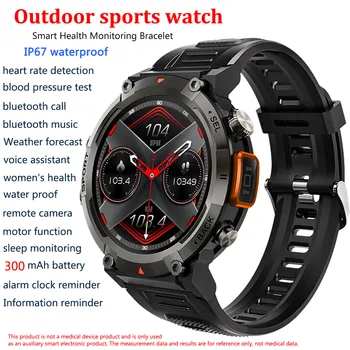 1.45 Āra Militāro Smart Skatīties Vīrieši Bluetooth Zvanu Smartwatch Android, IOS 100+ sporta režīmā Ūdensizturīgs Apgaismojums Pulksteņi