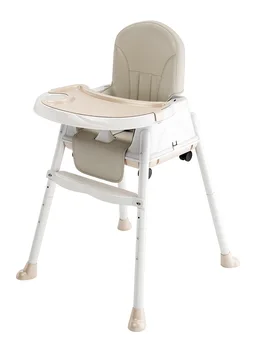 Bērnu Ēdamistabas Krēsls Baby Locīšanas Portatīvo Ēdamistabas Krēsls Mājas Ēdamgalda Krēsls Sēdeklim, Daudzfunkcionāls Krēsliņš