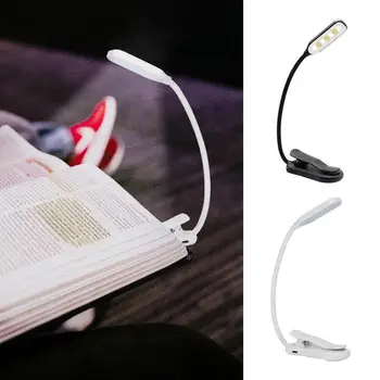 Lasīšanas Gaismas Klipu USB Lādējamu Regulējams LED Grāmatu Gaismu Ar Goosenecks Klipu 7 Led Elastīga Nakts Lasījumā Galda Lampas Galda