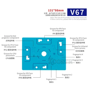 MEHĀNIĶIS V67 Multifunkcionāla Regulējama Dekompresijas Aizsargātu Pad Matricas CPU Infrasarkano staru Kamera Slots Siltuma Izolācijas Gumijas Paklājiņš