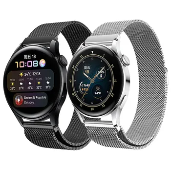 Watchband Par Huawei Skatīties GT 3 Pro 46mm Siksna Milānas Nerūsējošā Tērauda Aproce Huawei Skatīties GT 2 Pro Siksna