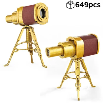 Radošā Karību jūras Pirātu Navigācijas Retro Teleskopa Celtniecības Bloki, Zinātnes, Izglītības 3D Ķieģeļi Modelis, Salikts Rotaļlietas Bērnu Dāvanas