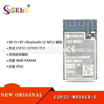 20pcs/1package Oriģināls, Autentisks ESP32-WROVER-E Dual Core WiFi un MCU Modulis IoT bezvadu modulis