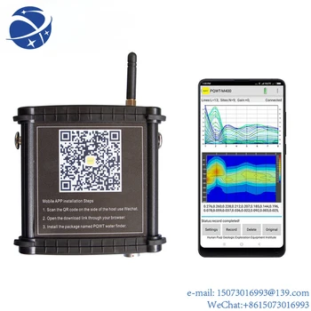 YunYi PQWT M100 Ģeofizikas Pretestību Metru Zem Zemes Ūdens Aptauja Mašīna Mobilo Detektors
