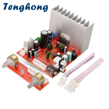 Tenghong TDA7377PRO Subwoofer, Pastiprinātājs Valdes 2.1 Kanālu 38W*3 DC12V Skaņas Pastiprinātāju Auto DIY Stereo Audio Amplificador