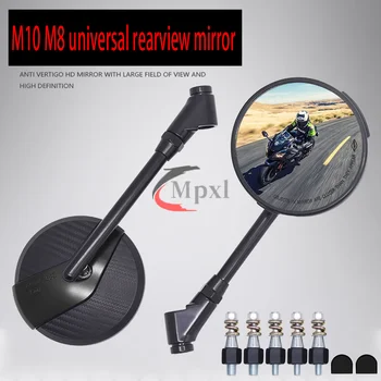 Universālo Motociklu M8 M10 Alumīnija Sakausējuma Modificētu Tomahawk Atpakaļskata Spogulis, Piemērots Yamaha Anti Glare lielu lauku vīzija