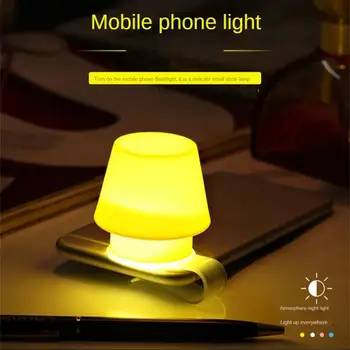 Radošo Dāvanu Silikona Mobilā Tālruņa Lampas Toni, Galda Lampas Modelēšanas Radošās Mazo Nakts Gaisma Dīvaini Mazā Nakts Lampas