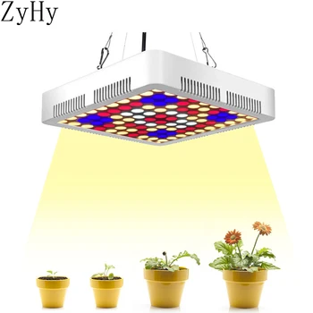 300W LED augu augšanas lampas gaismas valdes hidroponiskas augu augšanas pilna spektra dārzeņu un ziedu, istabas augu sēklas AC85-265V