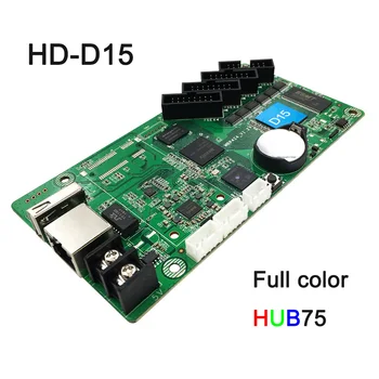 HD-D15 Pilna Krāsu LED Zīme Kontrolieris,RJ45 Tīkla U-Diska Paziņojumu,Papildu WiFi/3G,RGB Video Ekrāna Kontroles Kartes