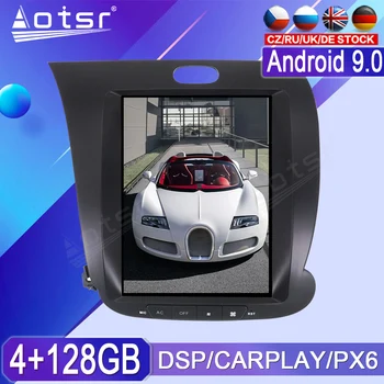 Par Kia Cerato K3 Forte Android Lentes Radio Diktofons 2013-2018 Auto Multimediju Atskaņotājs, Stereo PX6 Galvas Vienības Tesla GPS Navi 2din Nr.