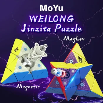 MOYU Weilong Pyraminx Maglev Magnētisko Burvju Ātrums Cube Profesionālās Puzzle Rotaļlietas Weilong Maglev Piramīdas Bērnu Dāvanas