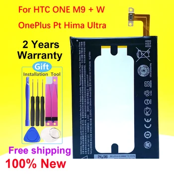 100% JAUNS B0PGE100 Augstas Kvalitātes Akumulatoru HTC ONE M9 M9+ M9W Viens M9 Plus M9pt Hima Ultra 0PJA10 0PJA13 Noliktavā Ātra Piegāde