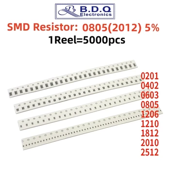 5000pcs 0805 5% 1/8W SMD chip rezistors 0R ~ 10M 0 10R 100R 220R 330R 470R 1K 4.7 K 10K 47K 100K 0 10 100 330 470 ohm