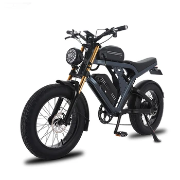 1500W elektrisko velosipēdu dual akumulatora darbības rādiusa velosipēdu 50km/h Hidraulisko bremžu stila 41Ah e-bike