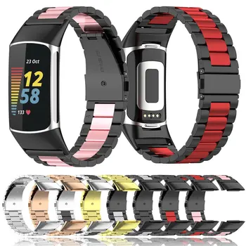 Nerūsējošā Tērauda Skatīties Siksnu Fitbit Maksas 5 Aproce Aproce Metāla Smartwatch Band Piederumi Fitbit Charge5