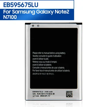 Nomaiņa Tālruņa Akumulatora EB595675LU Samsung Galaxy Note 2 N7100 N7102 N719 N7108 N7108D NOTE2 NFC 3100mAh