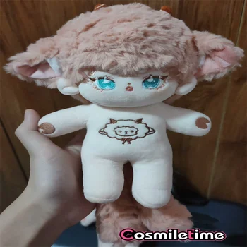 Nē atribūti Monster SheepTuris Sers Plushie Gudrs Plīša 20cm Lelle Pildījumu Saģērbt Cospslay Anime Rotaļlietas Attēls Xmas Dāvanas OHG