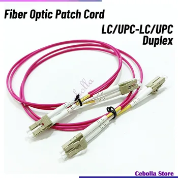 10pcs Fiber Optisko Džemperis komuş LC-LC OM4 Multi-Mode Fiber Cable 3,0 mm Multimodālu Duplex LC-UPC 1M/2M/3M/5M