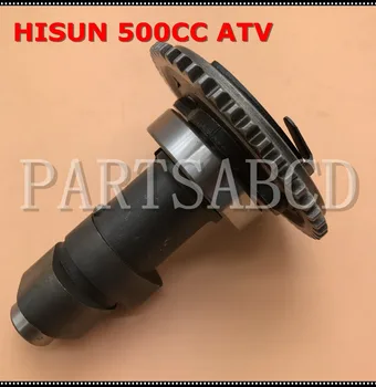 HISUN HS500 500CC ATV Quad Sadales Assy Par Hisun Massimo LTV 500CC