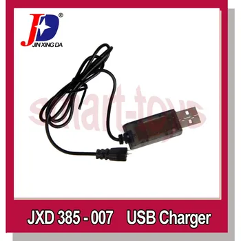 jxd 385-007 USB Lādētāja Kabeli JXD JD-385 388 Hubsan X4 H107L H107C H107D Wltoys V966 V977 UDI U816A RC Quadcopter Daļas