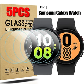 1-5gab Rūdīts Stikls Aizsardzības Samsung Galaxy Skatīties 5 4 40/44MM 3 41/45MM 9H Ekrāna aizsargplēvi 4 Classic 42/46MM
