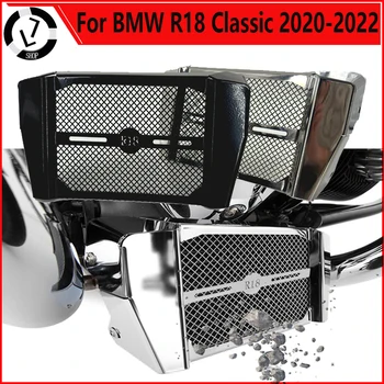 Motociklu Radiatora Režģis Aizsardzības Vāks, kas Piemērots BMW R18 R 18 Classic 2020 2021 2022 Nerūsējošā Tērauda Aizsardzības Vāciņu