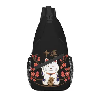 Cool Maneki Neko Kaķis Ziedu Crossbody Sling Backpack Vīriešu Plecu Krūtīs Somas un Tūrisma Riteņbraukšanas
