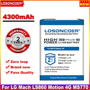 LOSONCOER lielu jaudu 4300mAh BL-44JH Akumulatoru LG MS770 Kustības 4G Optimus L7 P700 P705 Akumulators